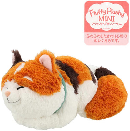 Japan Tokyo Disney Resort Plush Toy Fluffy Plushy Mini Big Hero 6 Baymax Mochi