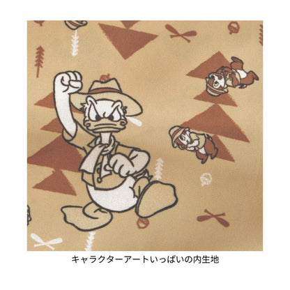 Japan Disney Fantasy Shop Bellemaison Donald & Chip & Dale Embroidered Backpack