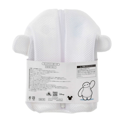 Japan Tokyo Disney Store Baymax Laundry Pouch Bath and Laundry Cleaning Goods