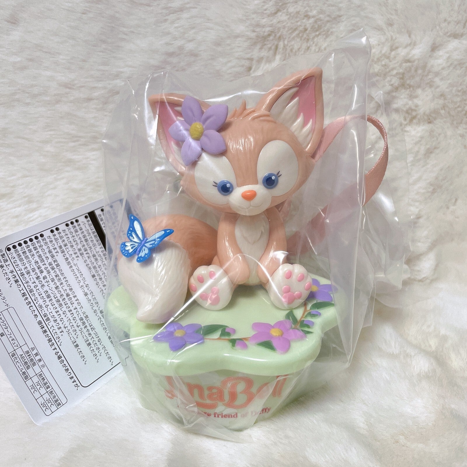 Japan Tokyo Disney Sea Resort Duffy New friend's Lina Bell Mini Snack Case