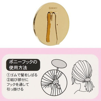 Japan Tokyo Disney Resort Pony hook & hairpin It's a Small World