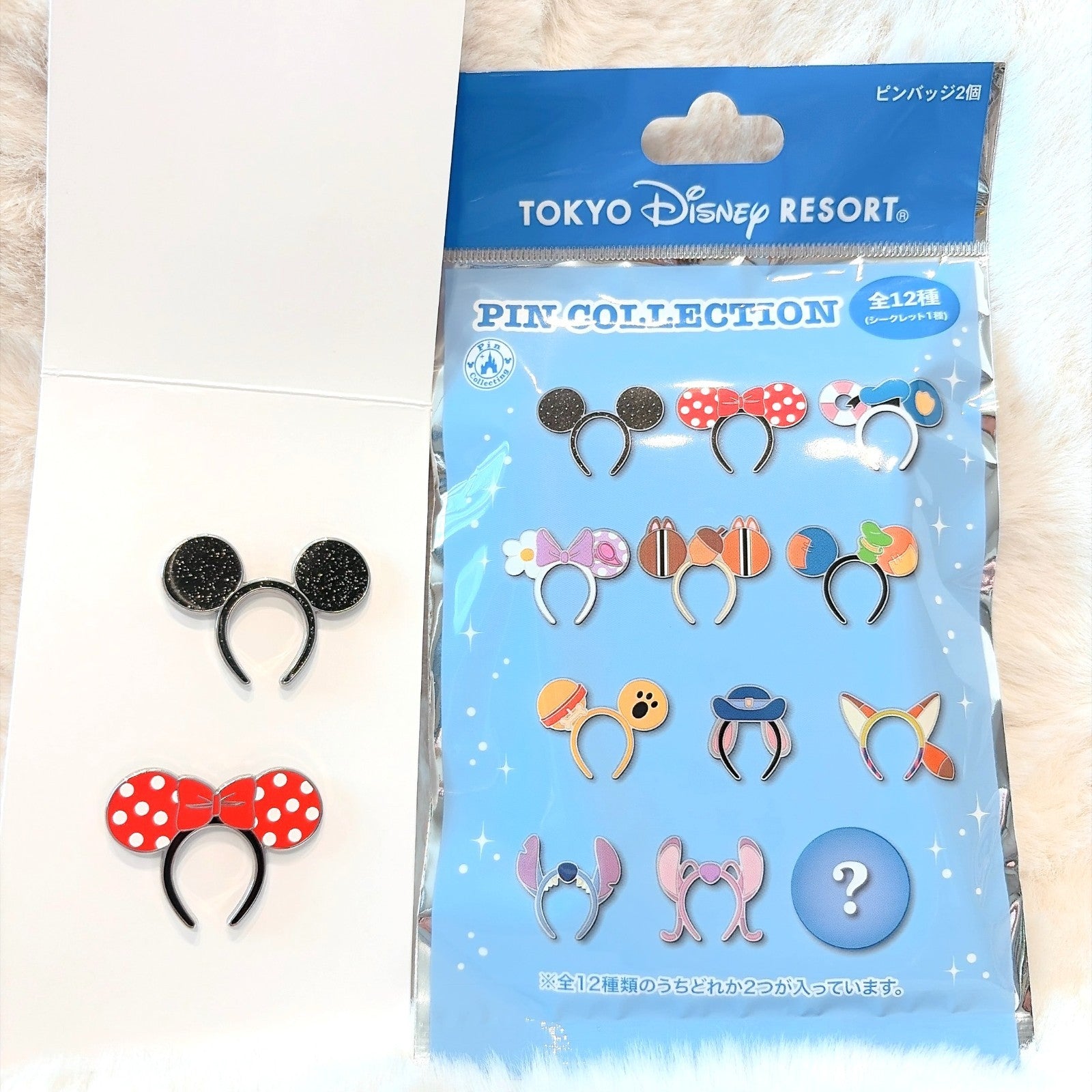 Japan Tokyo Disney Resort Ears Headband Pin badge Collection (2 pins)