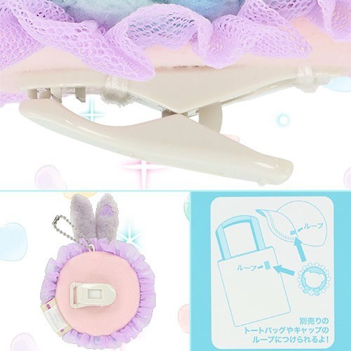 Japan Tokyo Disney Resort Duffy 2026 Beautiful Blue StellaLou Clip Keychain