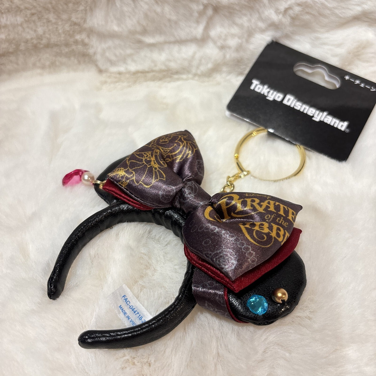 Japan Tokyo Disney Resort Pirates of the Caribbean Minnie Ears Keychain 2025