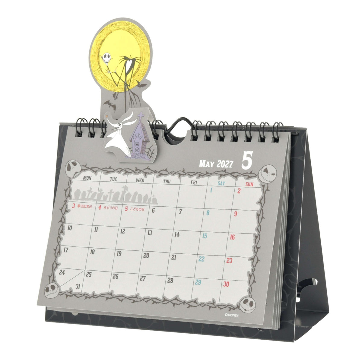 Japan Tokyo Disney Store Nightmare Before Christmas Pop-Up Desk Calendar 2027