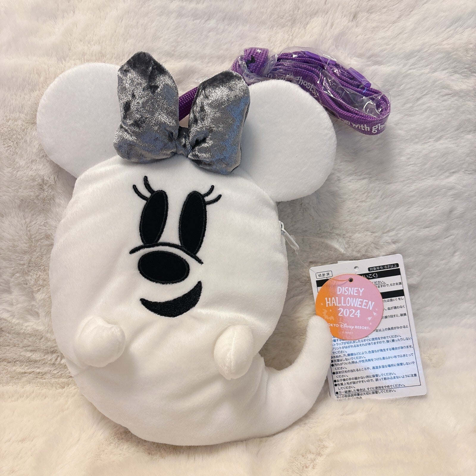 Japan Tokyo Disney Resort Shoulder Bag Ghost  Minnie Halloween 2024