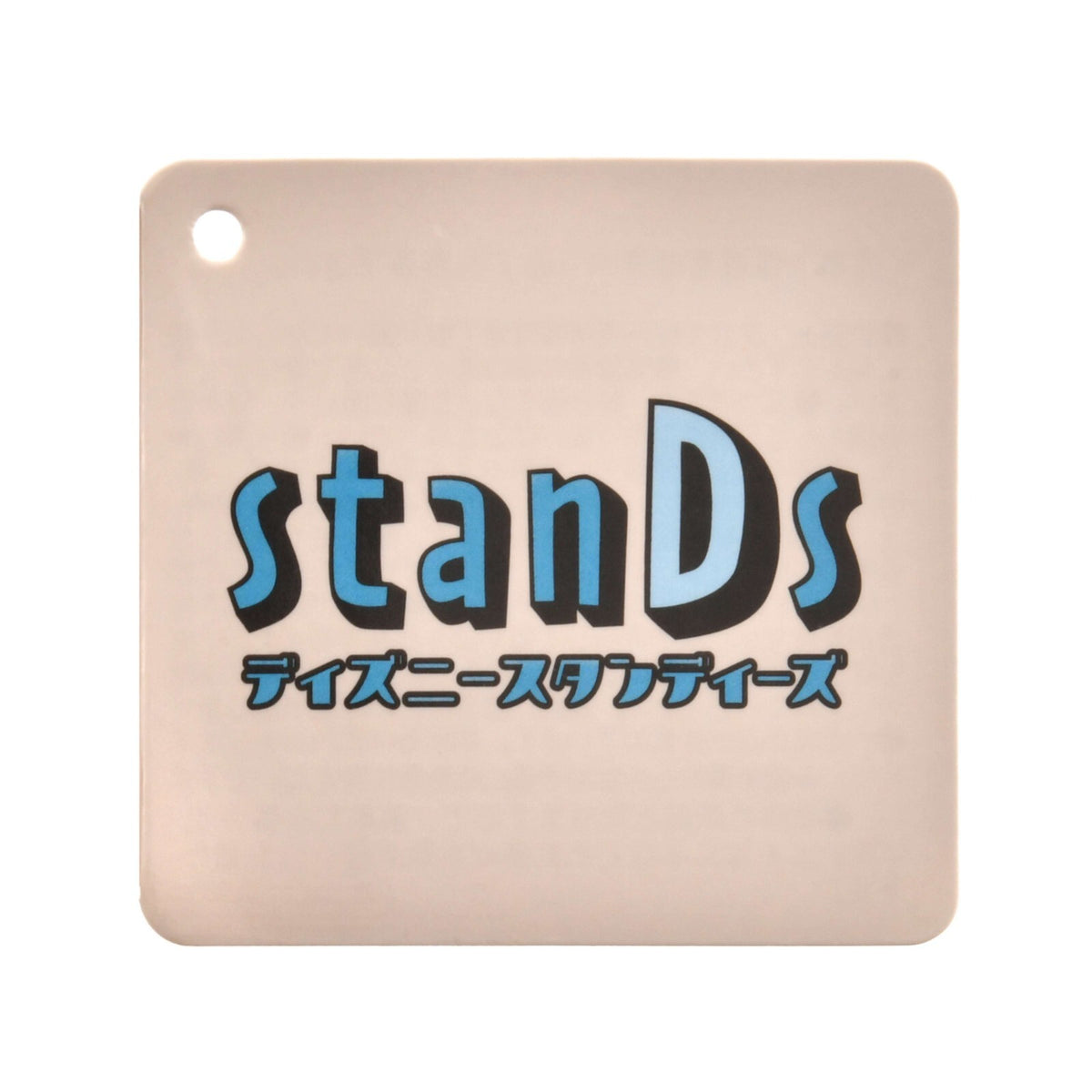 Japan Tokyo Disney Store Chip Plush Toy Disney stanDs
