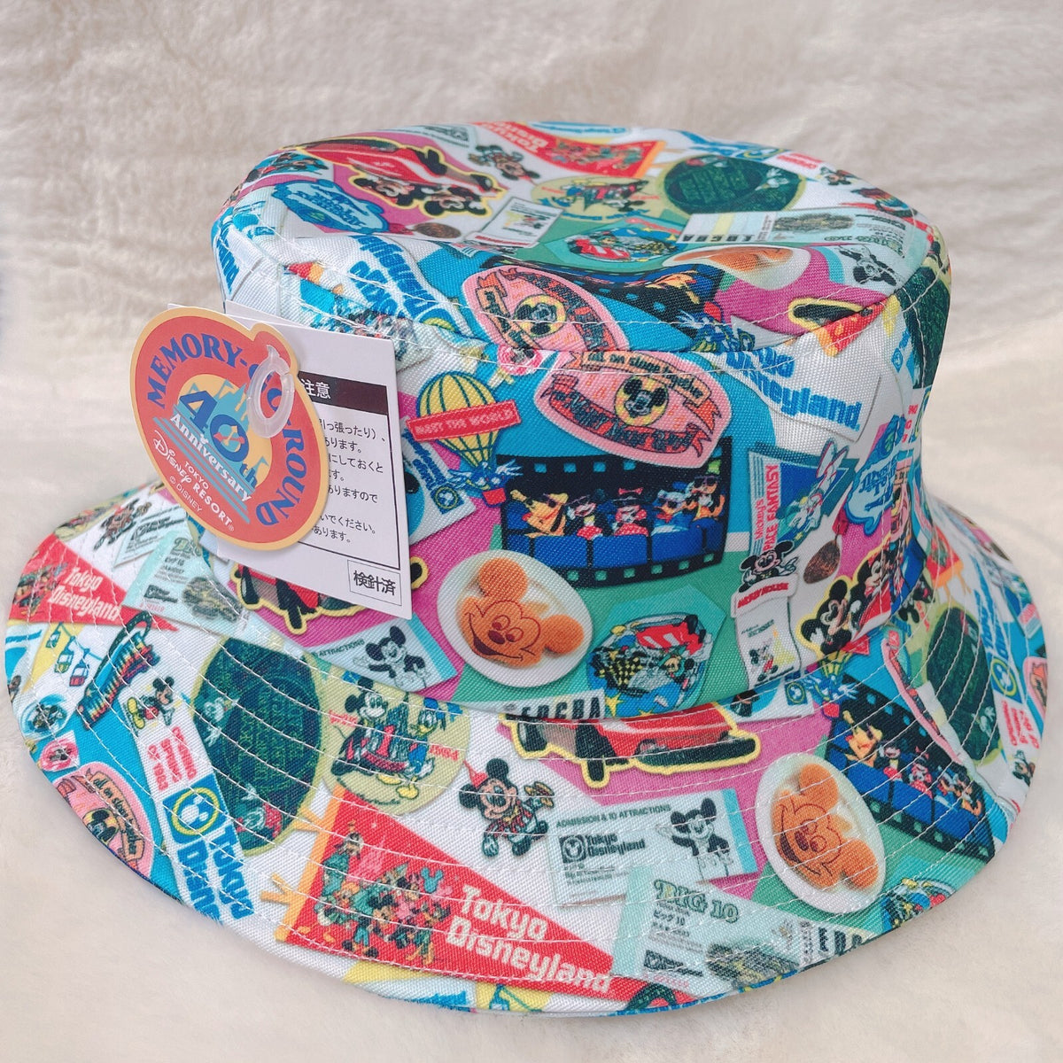 Japan Tokyo Disney Resort 40th Anniversary Retro 2023 Mickey Hat Cap Ears