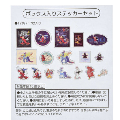 '+Japan Tokyo Disney Store Fantasia Sticker Hologram Boxed FANTASIA 85TH