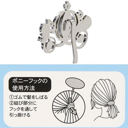 Japan Tokyo Disney Resort Pony hook & hairpin Cinderella