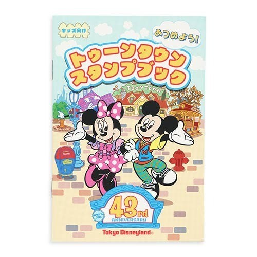 Japan Tokyo Disney Resort 43rd Anniversary Opening ToonTown Stamp Book
