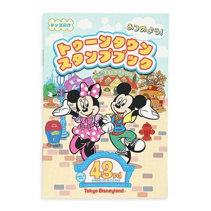 Japan Tokyo Disney Resort 43rd Anniversary Opening ToonTown Stamp Book