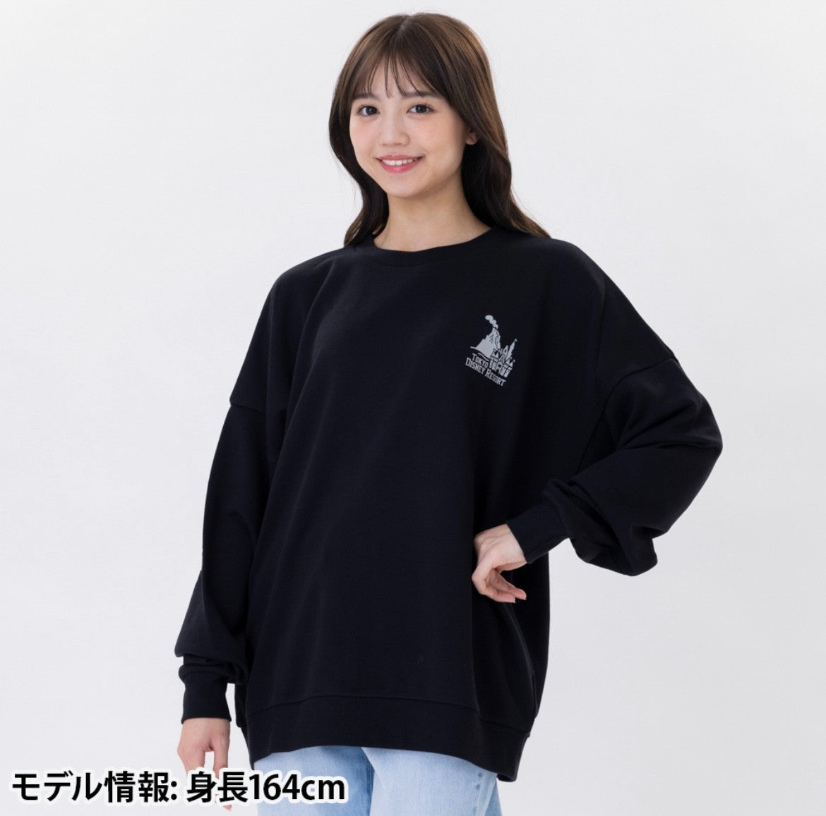 Japan Tokyo Disney Resort Mickey Mouse and Friends Sweatshirt Black Long sleeve