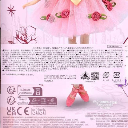 Japan Tokyo Disney Store Aurora Doll Figure Set Ballet Sleeping Beauty