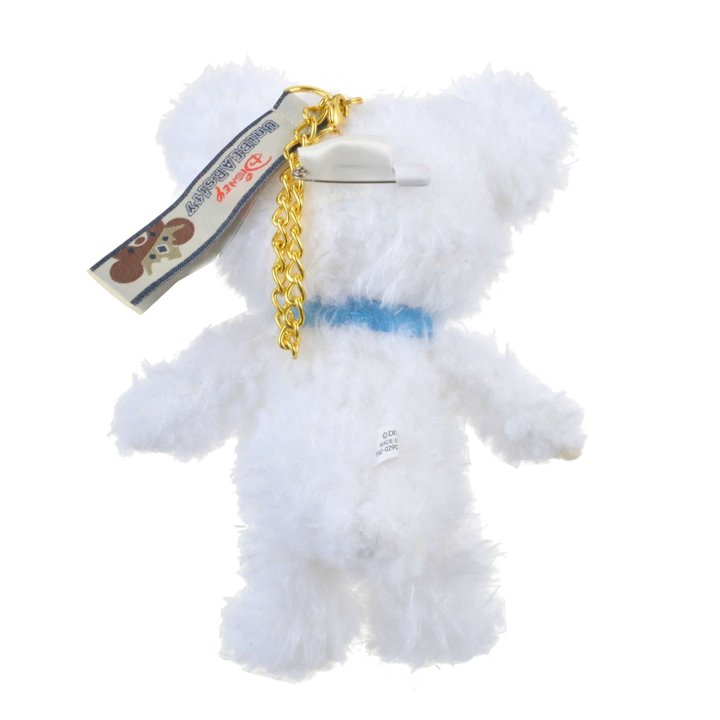 Japan Tokyo Disney Store UniBearsity Plush Whip Toy Keychain Donald