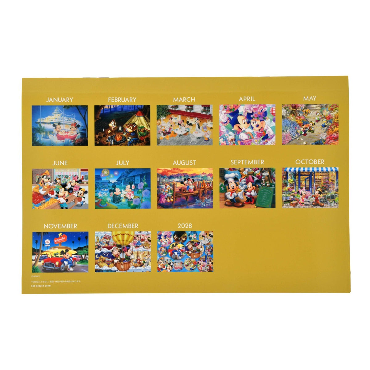 Japan Tokyo Disney Store Mickey & Friends Wall Calendar & Organizer 2027