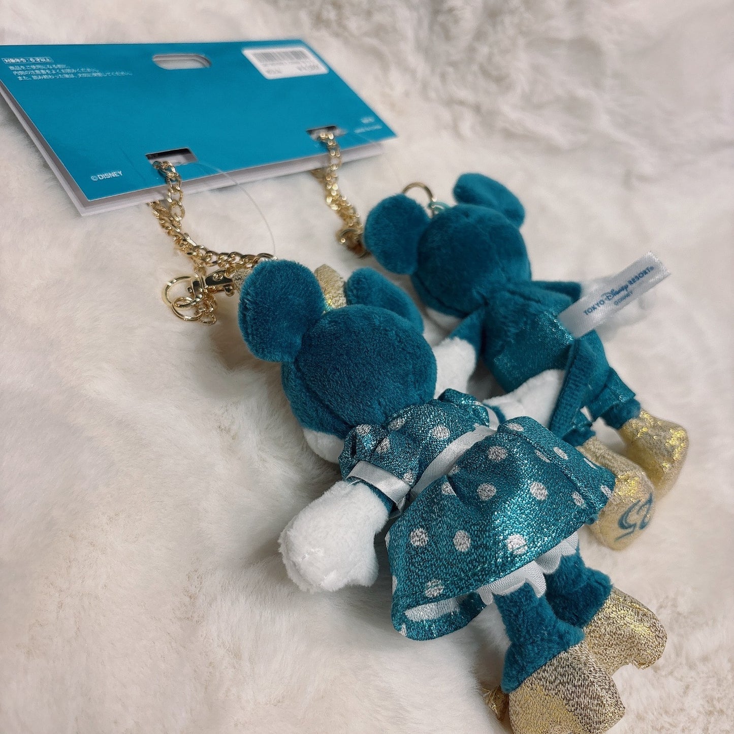 Japan Tokyo Disney Resort Sparkling Jubilee Mickey Minnie Plush Keychain 25th