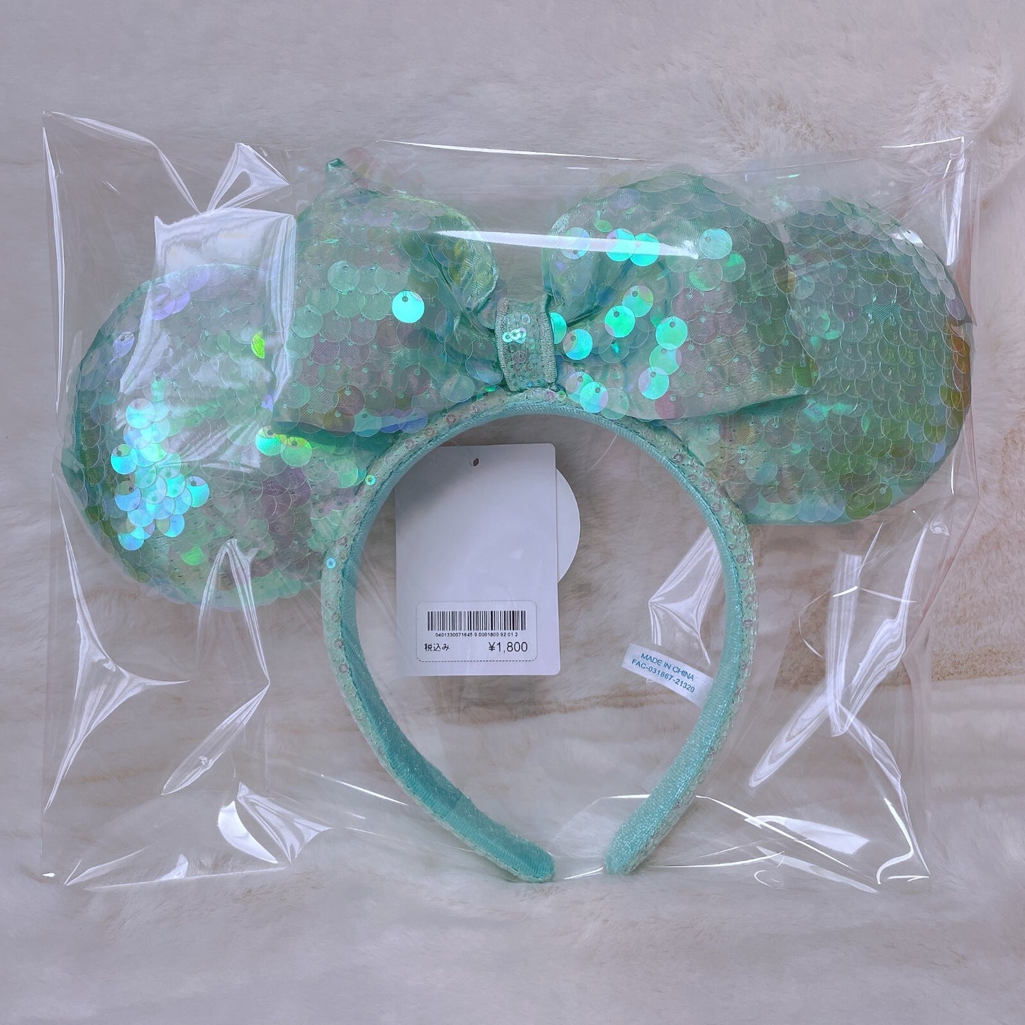 2022 Japan Tokyo Disney Resort Ears Headband Sequin Shine New!!