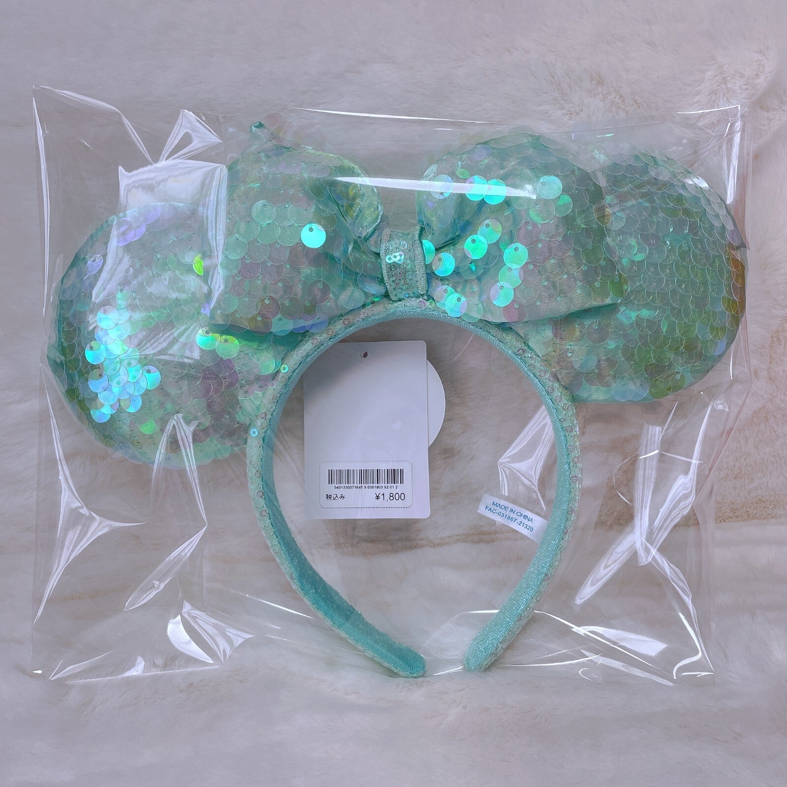 2022 Japan Tokyo Disney Resort Ears Headband Sequin Shine New!!