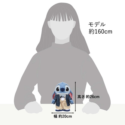 '+Japan Tokyo Disney Store  Stitch Plush Toy Japan Original Kimono