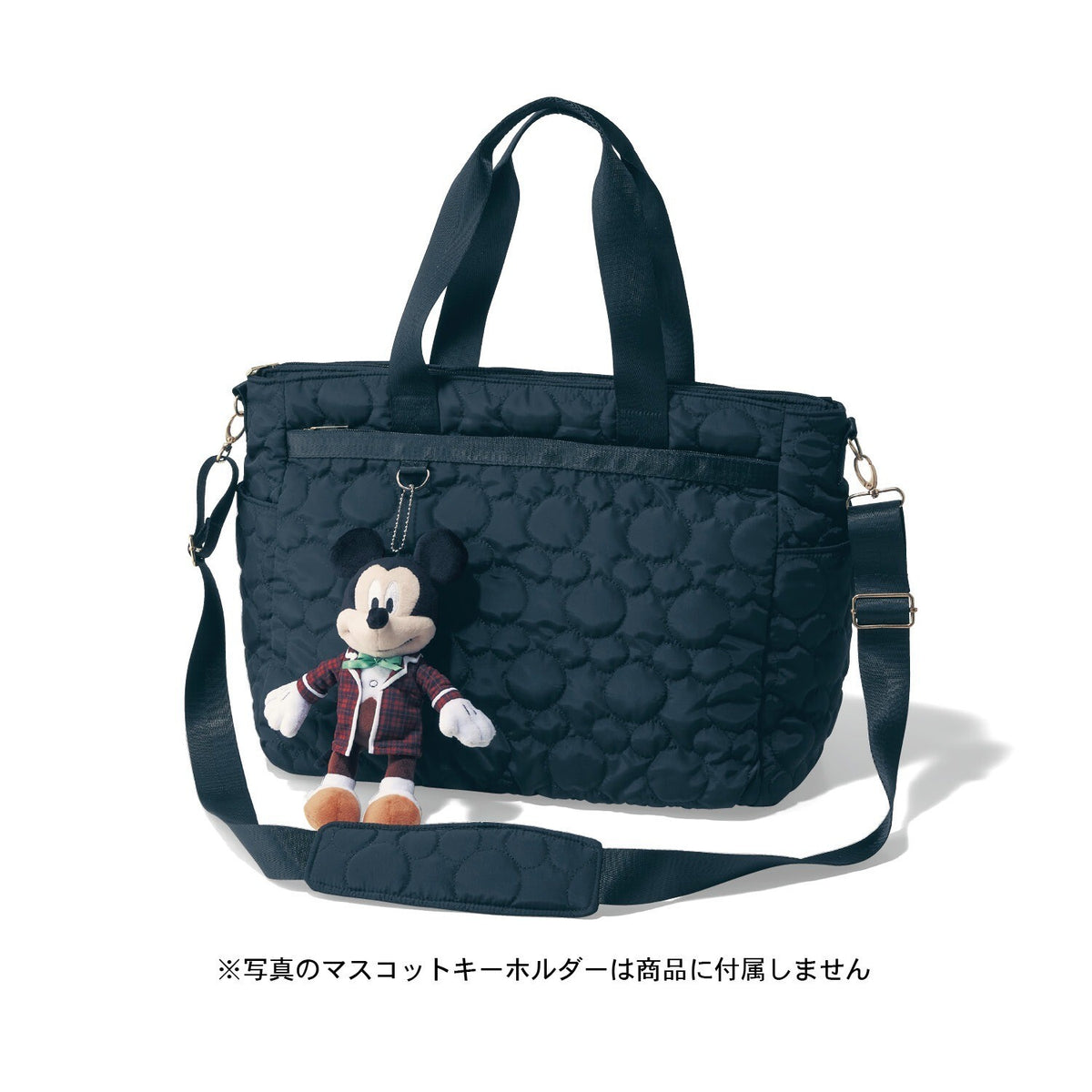 Japan Disney Fantasy Shop Bellemaison  Quilted Boston bag Beige Winnie the Pooh