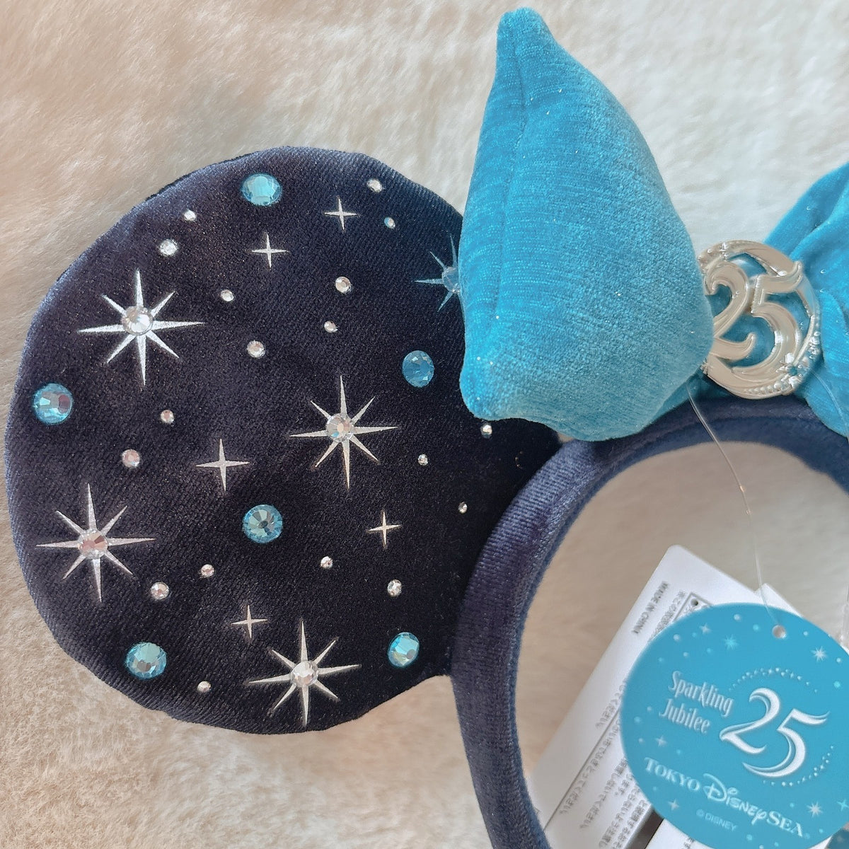 Japan Tokyo Disney Resort Sea 25th Sparkling Jubilee Headband Ears Cap Hat
