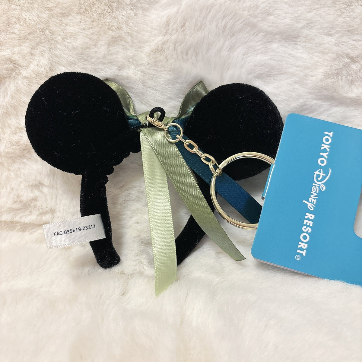 Japan Tokyo Disney Resort Key Chain Ears Headband Ana Frozen Fantasy Springs