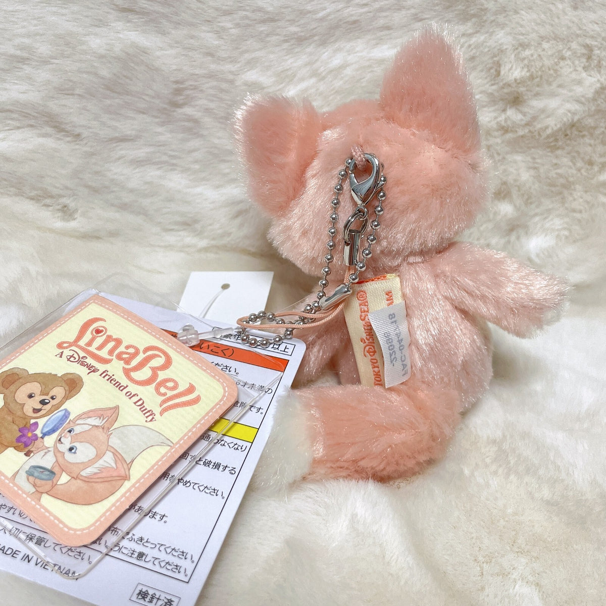 Japan Tokyo Disney Sea Resort Duffy New friend's Lina Bell Plush Keychain Strap