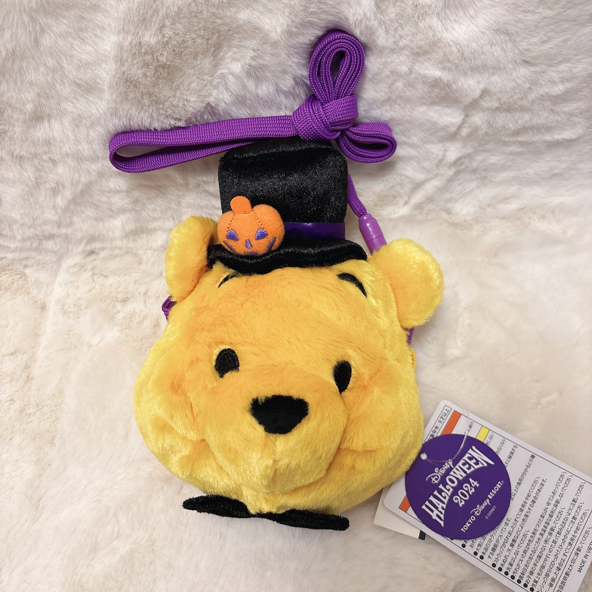 Japan Tokyo Disney Resort Shoulder Bag Winnie the Pooh Halloween 2024