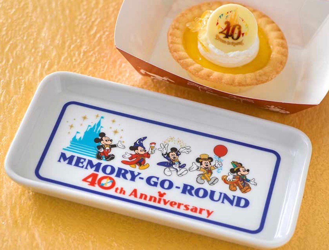 Japan Tokyo Disney Resort 40th Anniversary Retro Souvenir plate