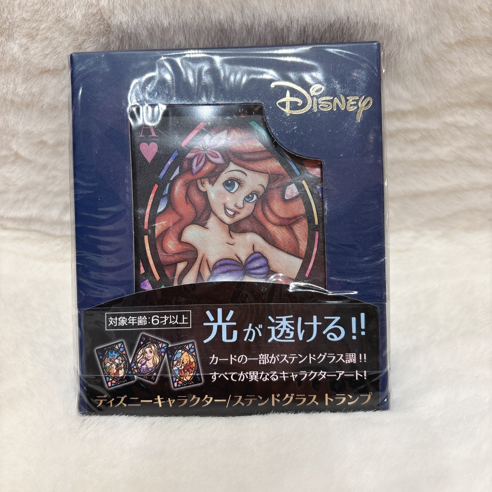 Japan Tokyo Disney Resort Trump Princess Plastic Magic Shop limited Card game