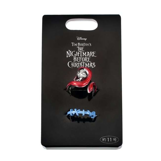 Japan Tokyo Disney Store Sally Ring Set Open-End Nightmare Before Christmas