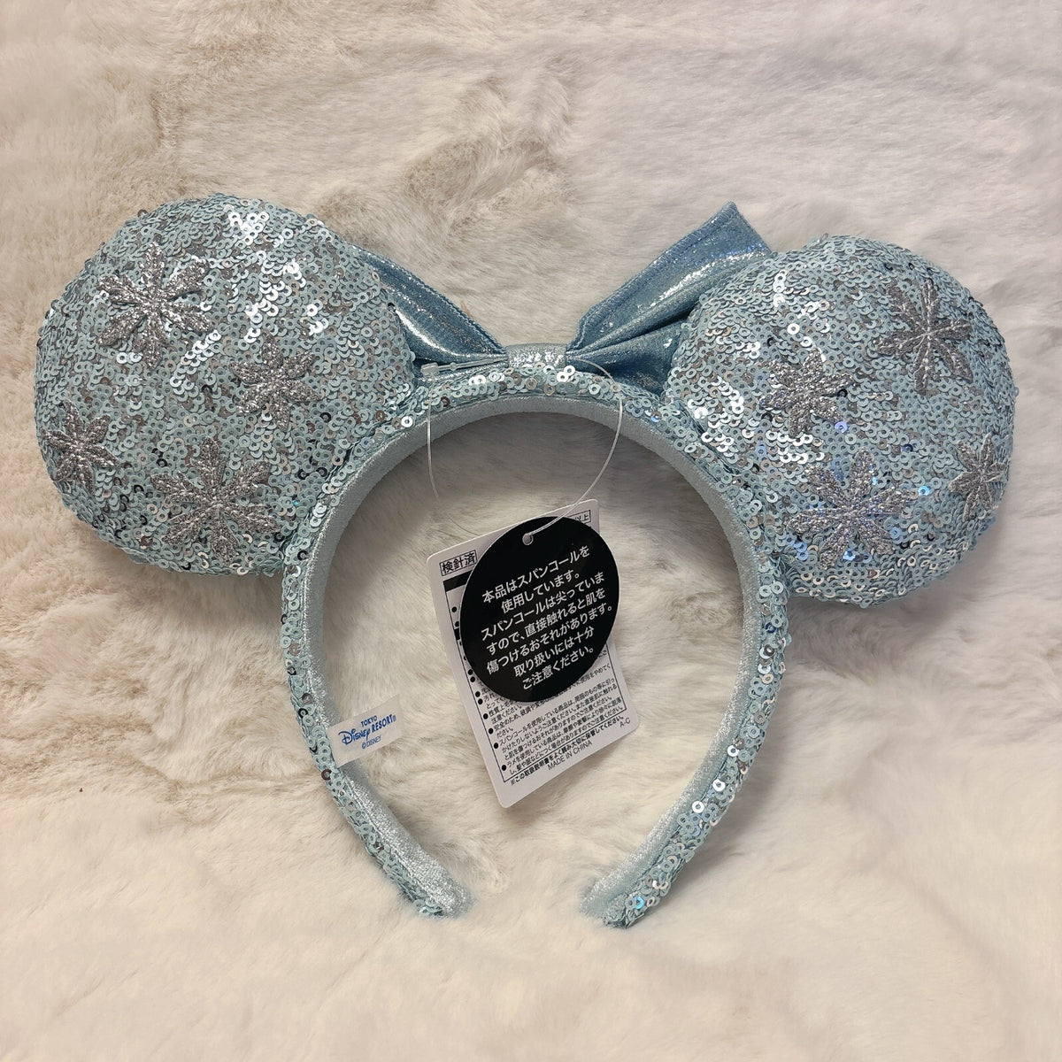 Japan Tokyo Disney Resort Ears Headband Elsa Frozen Fantasy Springs Cap