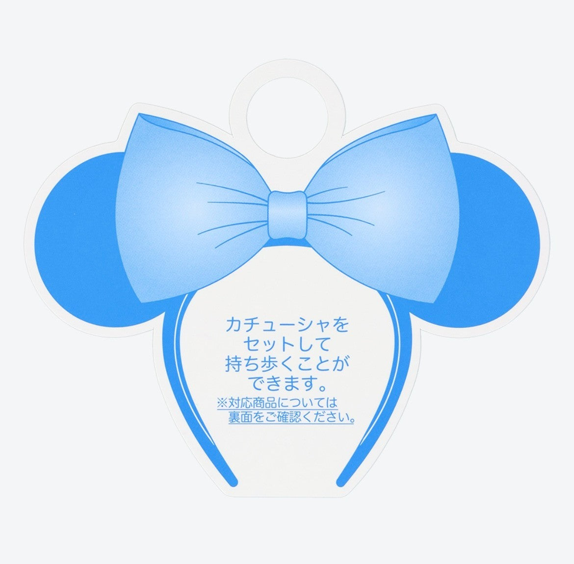 Japan Tokyo Disney Resort Minnie Mouse Ears Holder Keychain Heart Pearl 2025