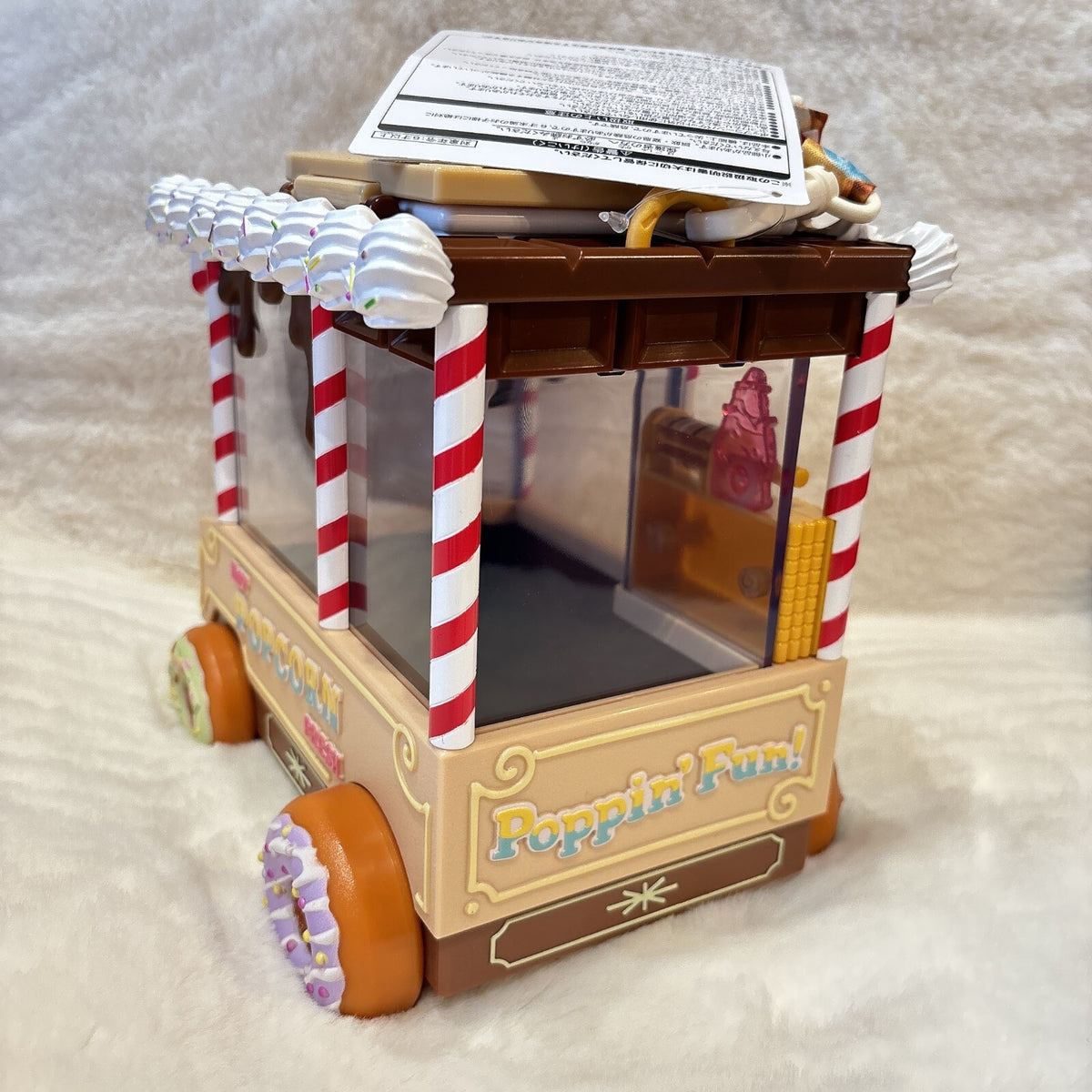 Japan Tokyo Disney Resort Palpalooza Vanellope's Sweet Pop World Popcorn bucket