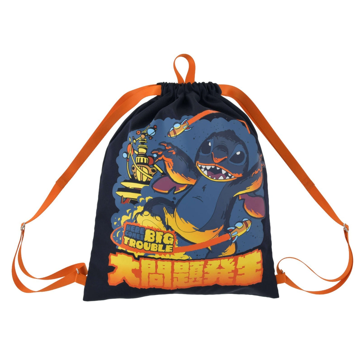 Japan Tokyo Disney Store Stitch  Knapsack Stitch Experiment 626 Stitchzila