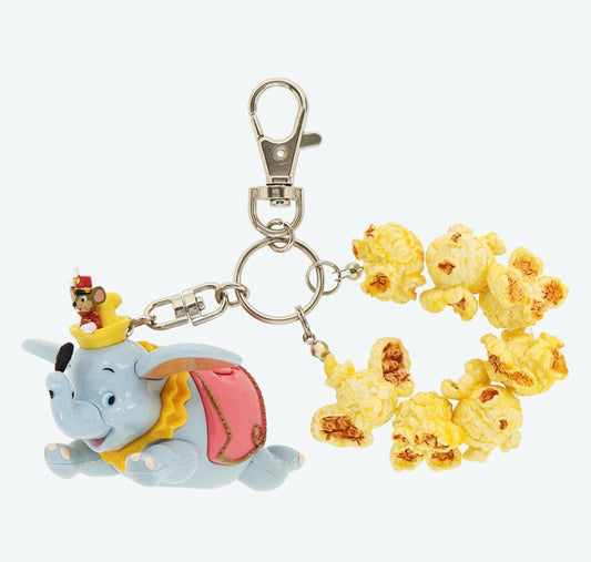 Japan Tokyo Disney Resort Popcorn Bucket Keychain Dumbo Timothy