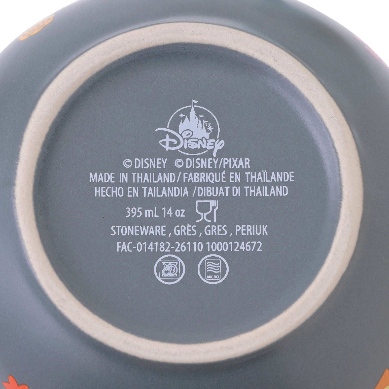 Japan Tokyo Disney Store Miguel Mug Disney & Pixar's Coco 2026
