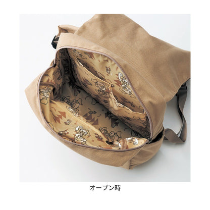Japan Disney Fantasy Shop Bellemaison Donald & Chip & Dale Embroidered Backpack