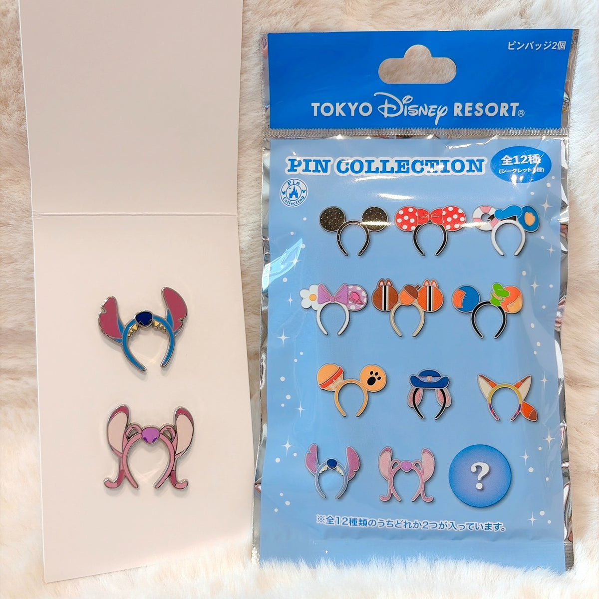 Japan Tokyo Disney Resort Ears Headband Pin badge Collection (2 pins)