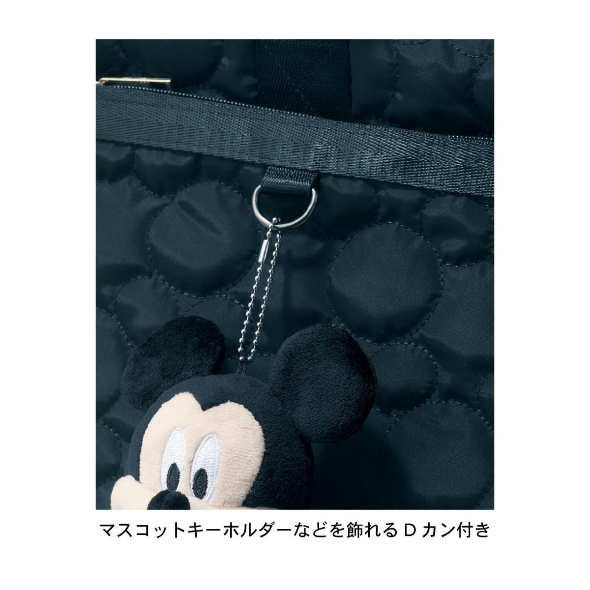 Japan Disney Fantasy Shop Bellemaison  Quilted Boston bag Beige Winnie the Pooh
