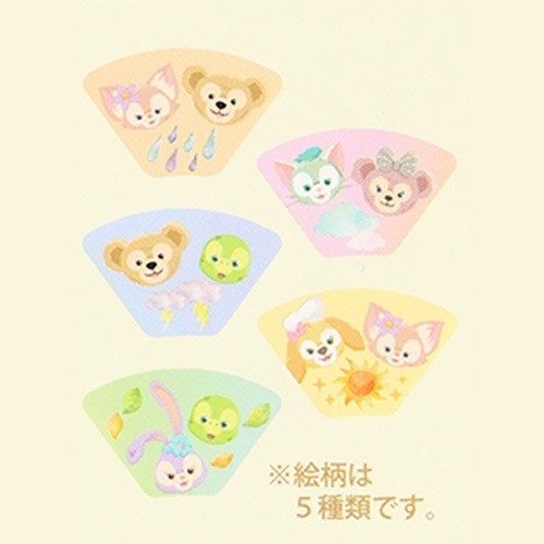 Japan Tokyo Disney Resort Wonders by Your Side Duffy Keychain