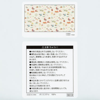 Japan Tokyo Disney Resort Cooling towel "COOLCORE" Park Map