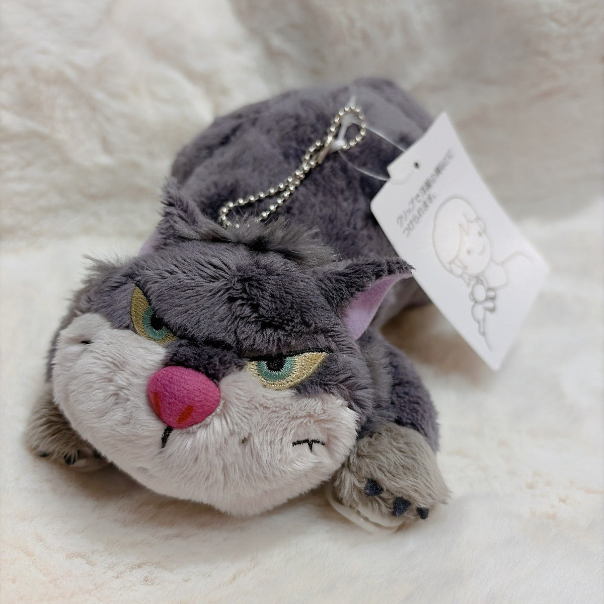 Japan Tokyo Disney Resort Cinderella Lucifer Plush Toy Shoulder Clip Keychain