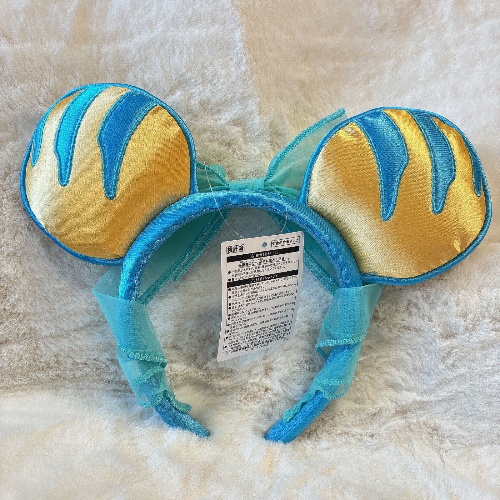 Japan Tokyo Disney Resort Store Ears HeadBand Hat The Little Mermaid Flounder