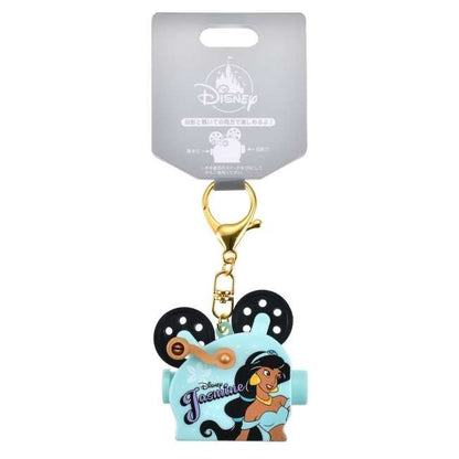 Japan Tokyo Disney Store Jasmine Light-Up Projection Keychain Fes Aladdin