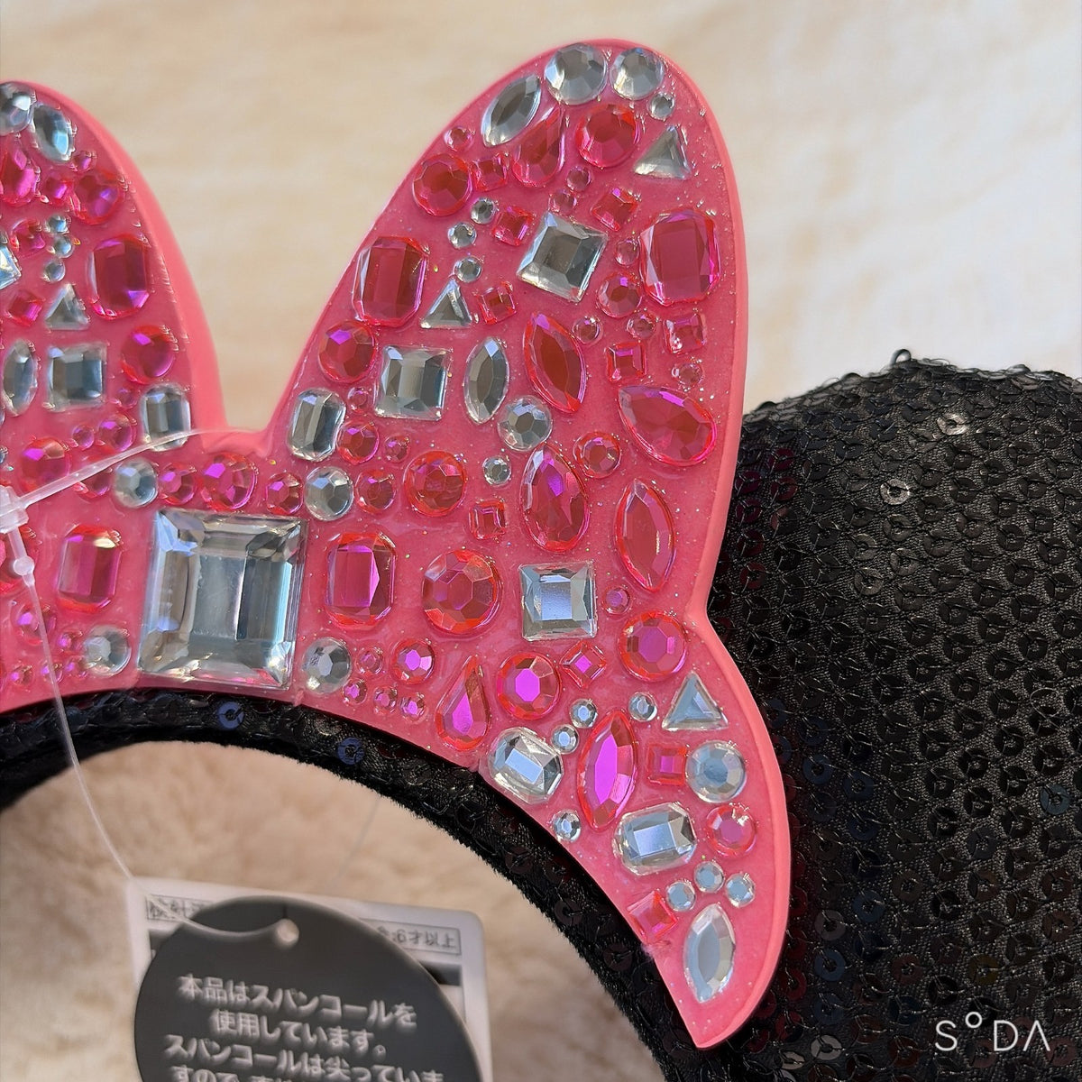Japan Tokyo Disney Resort Minnie Mouse Free Pink Headband Ears Cap Limited 2026