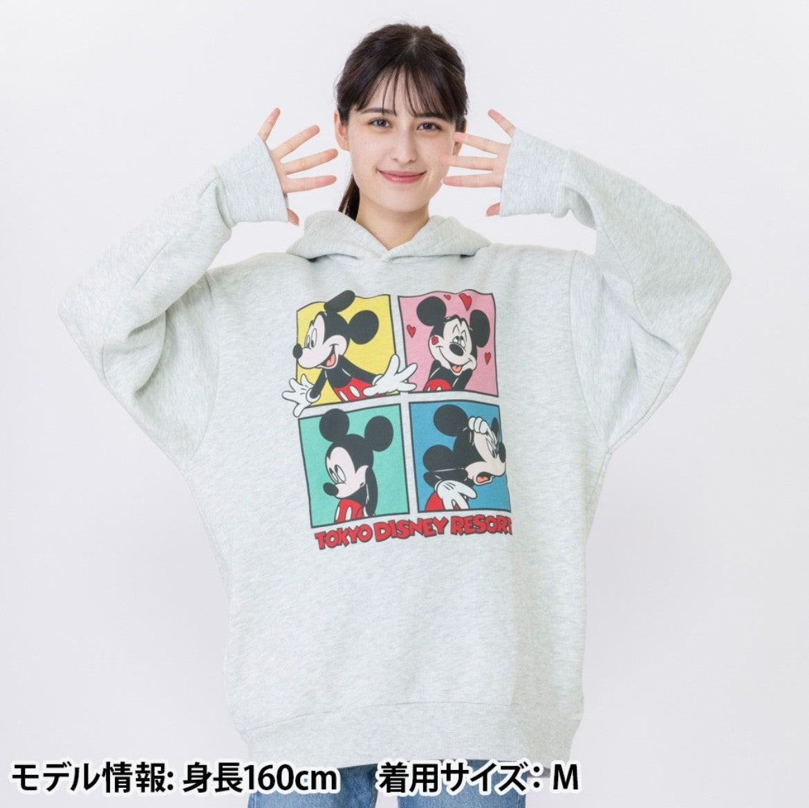 Japan Tokyo Disney Resort Mickey Mouse Hoodie Oversized Unisex Grey Limited 2025