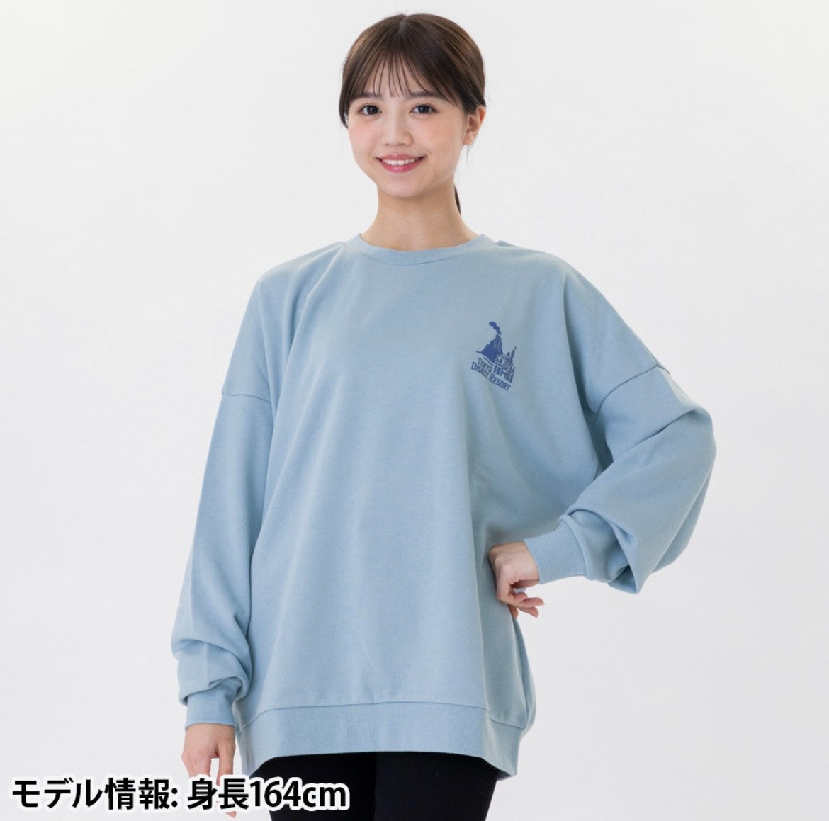 Japan Tokyo Disney Resort Mickey Mouse and Friends Sweatshirt Blue Long sleeve