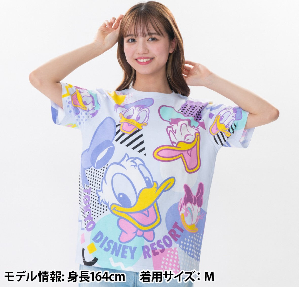 Japan Tokyo Disney Resort Donald Duck T-shirt 2025 limited Daisy Duck